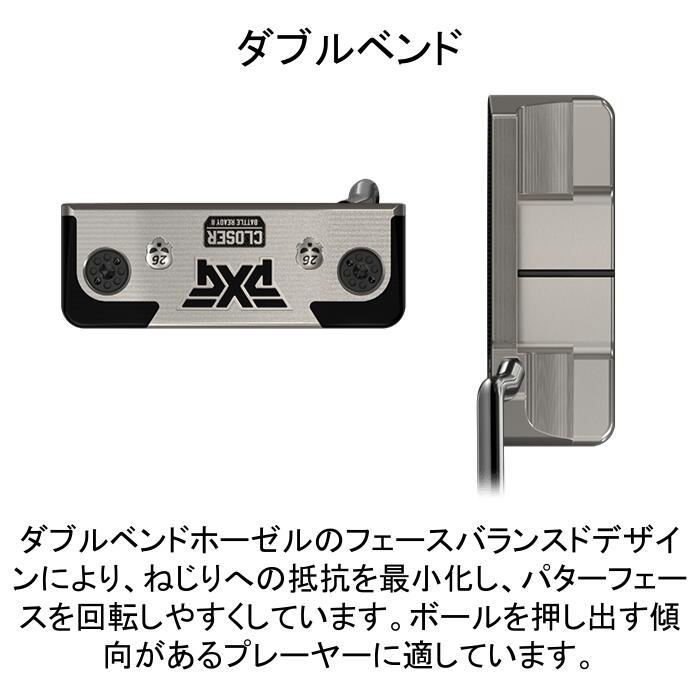 PXG バトルレディ2 クローザー パター ヘッドカバー付き プラチナム/ダークネス ■ パーソンズエクストリームゴルフ_6