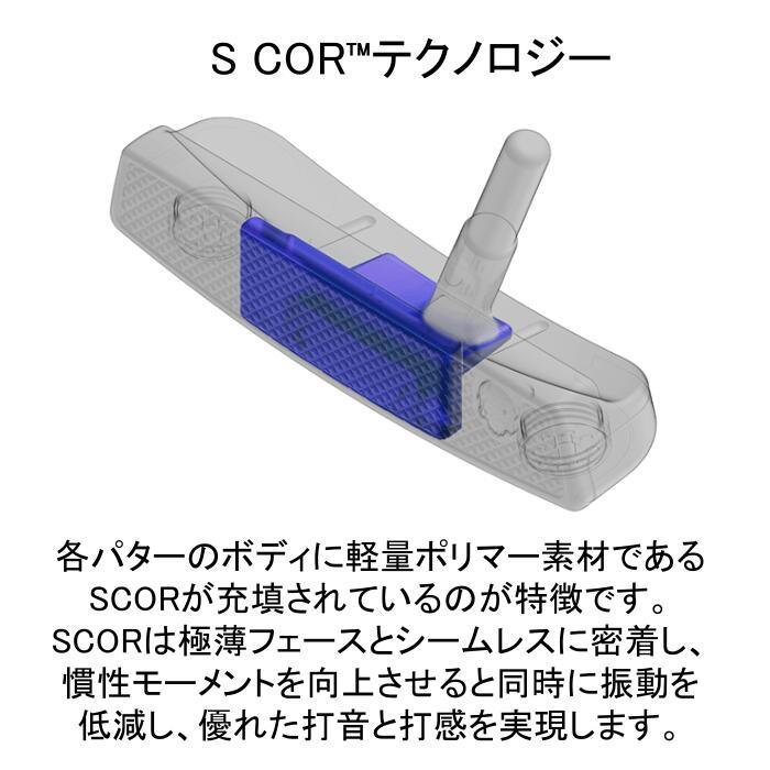 PXG バトルレディ2 ダガー プラス パター ヘッドカバー付き プラチナム