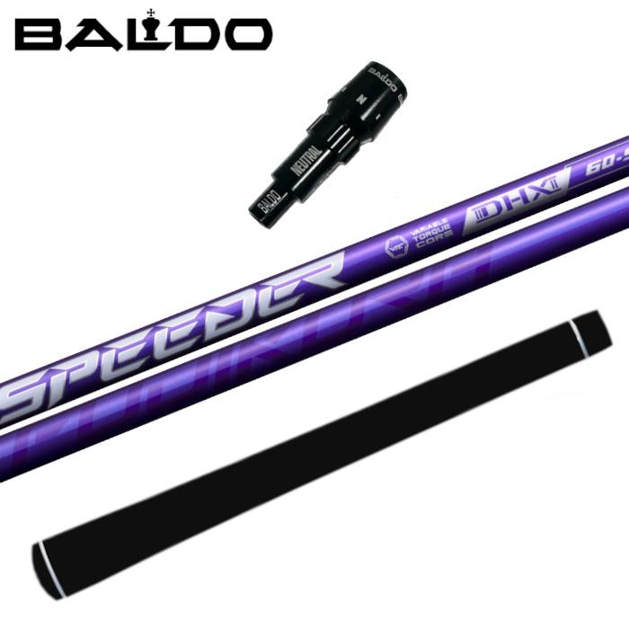 ベクター ドライバー シャフト 50S バルドスリーブ ベクター ドライバー シャフト 50S バルドスリーブ - メルカリ