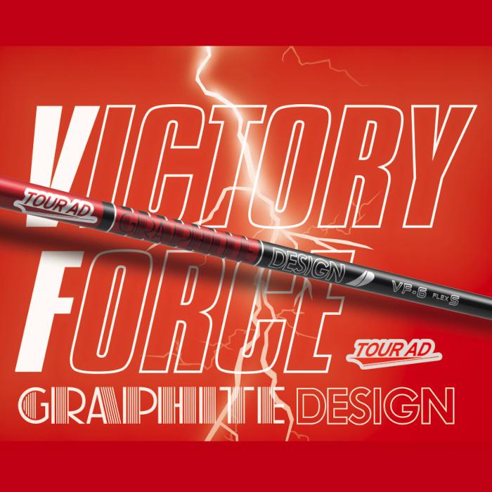 ツアーAD VF グラファイトデザイン キャロウェイ ドライバー 対応