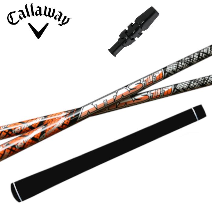 USTMamiya - THE ATTAS ドライバーシャフト50g フレックスS キャロウェイスリーブ USTMamiya - THE ATTAS ドライバーシャフト50g フレックスS