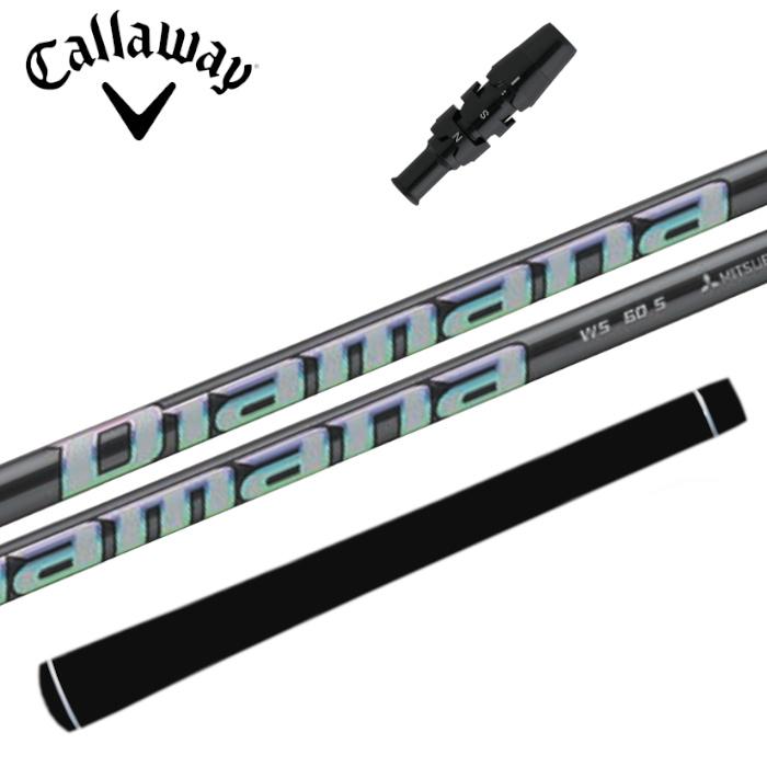 ☆ディアマナ WS 60 TX☆キャロウェイ スリーブ付☆ドライバー用