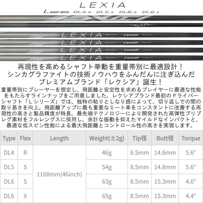 専用　購入不可 純正クオリティ】新品スロットルケーブル/スロットルワイヤー[純正品番