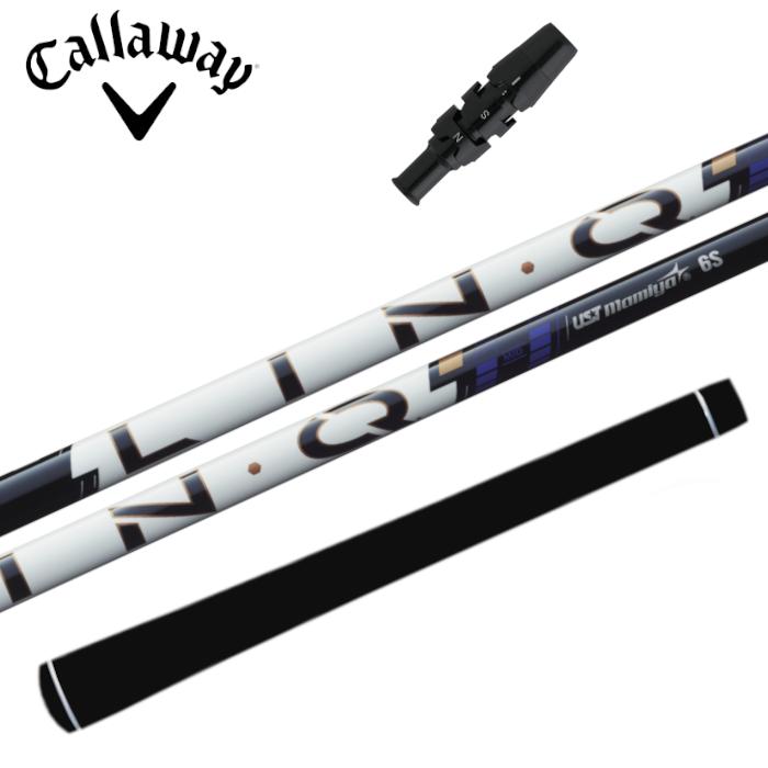 予約2/19発売] リンク パワーコア ブルー USTマミヤ シャフト