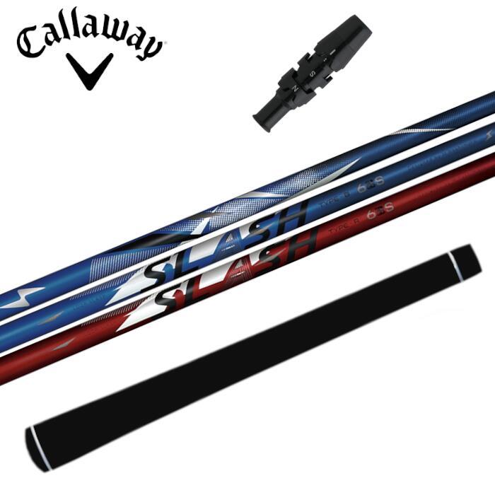 Callaway ループ スラッシュ 6 シャフト シンカグラファイト
