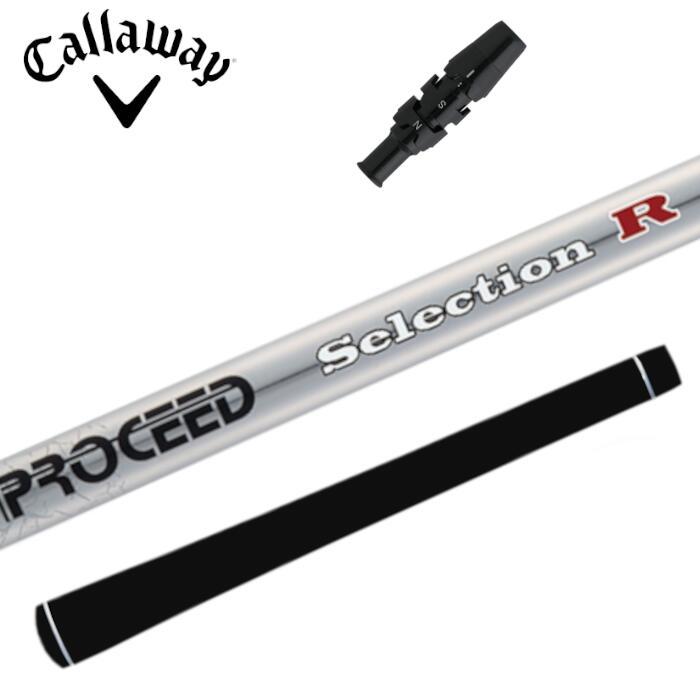 Callaway（キャロウェイ） ジャスティック プロシード ドライバー 対応