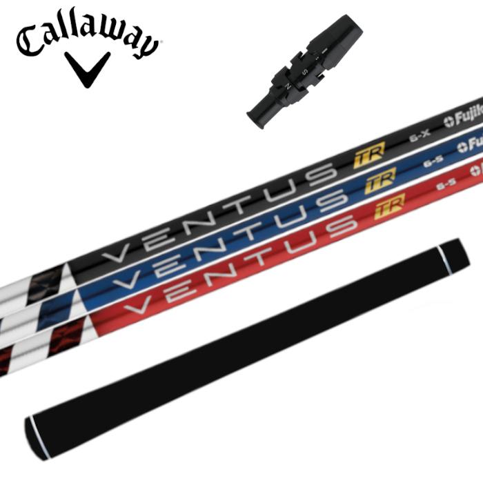 Callaway - 新品　キャロウェイ　ベンタス　TR ブラック　7X ドライバーシャフト Callaway - 新品 キャロウェイ ベンタス TR ブラック 7X