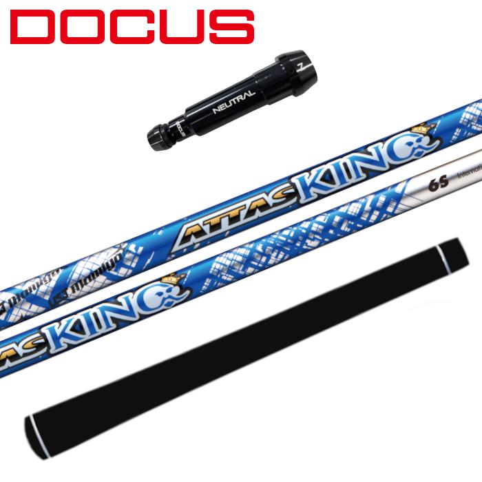 マジカルアッタス ドライバー用 シャフト」の人気商品一覧 | 安い商品