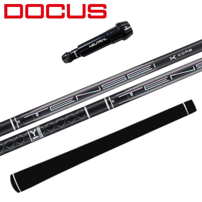 DOCUS（ドゥーカス） ドライバー 純正 スリーブ付 テンセイ プロ 
