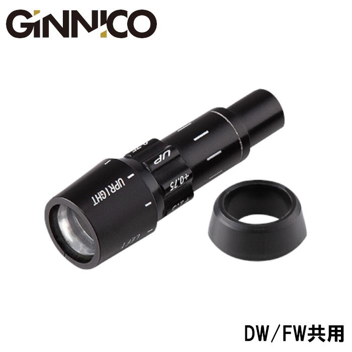 ベクター グリッド シャフト デザインチューニング ジニコ 純正 スリーブ付 正規販売店 イオンスポーツ ■GINNICO | Design Tuning | 03