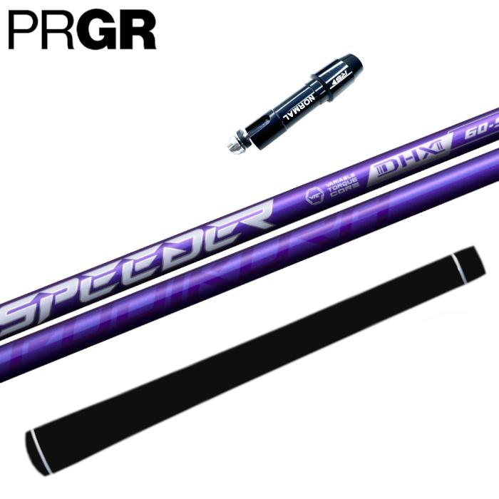 PRGR - 新品【プロギアスリーブ付き】SPEEDER NX スピーダーＮＸ 60Ｓ フジクラスピーダーNXグリーン60-Sスリクソン＆ゼクシオスリーブ付き