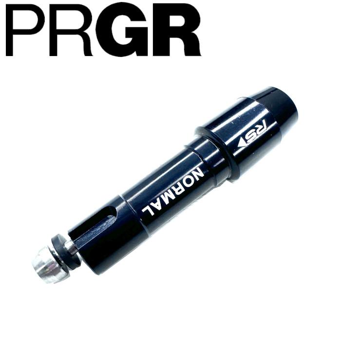 ベクター グリッド シャフト デザインチューニング プロギア ドライバー 対応 スリーブ付 正規販売店■PRGR | Design Tuning | 03