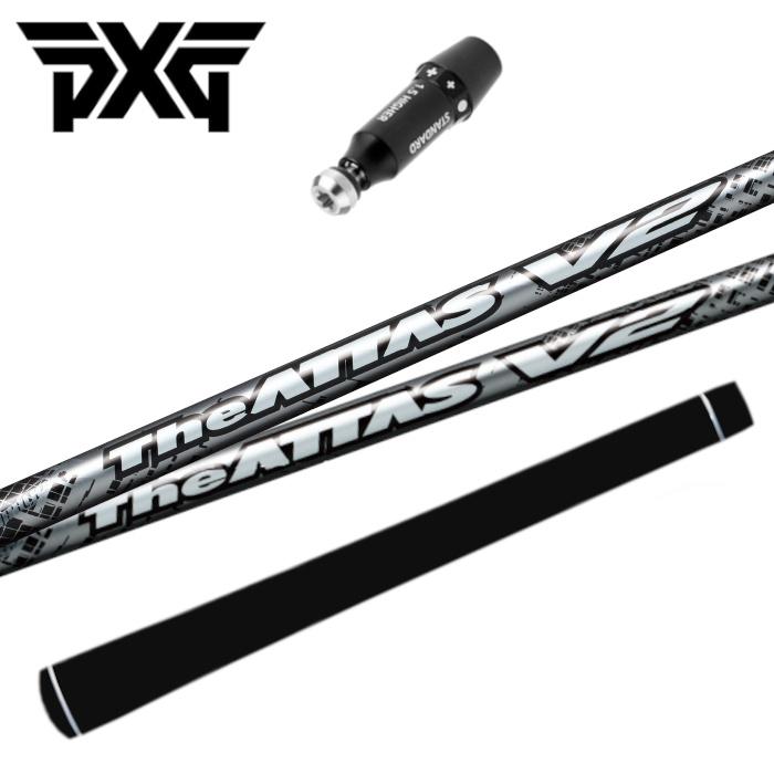 PXG ドライバー 純正 スリーブ付 ジ アッタス V2 USTマミヤ シャフト 