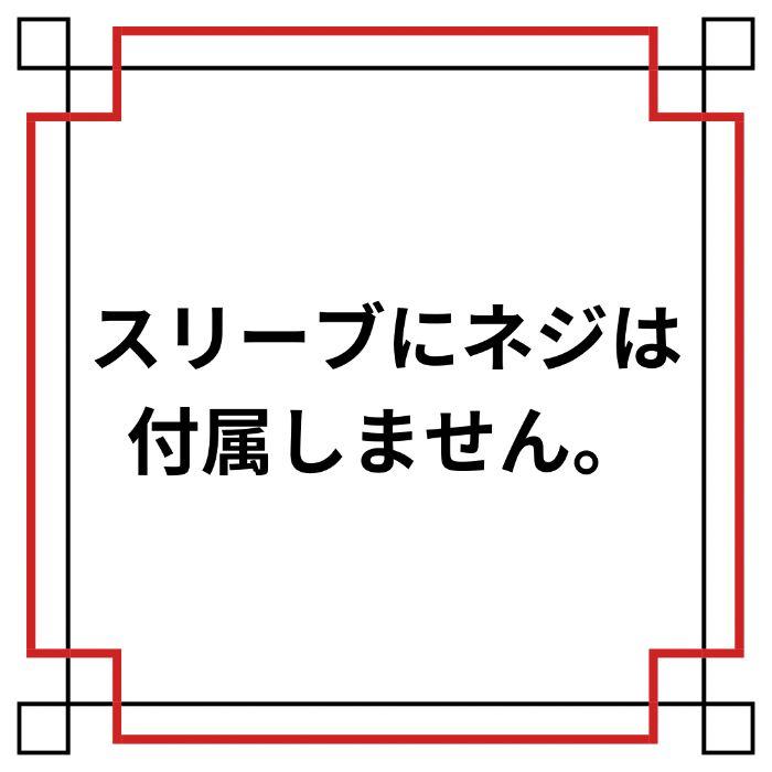 オートフレックス ワン ONE シャフト PXG ドライバー 純正 スリーブ付 ■ パーソンズエクストリームゴルフ_3