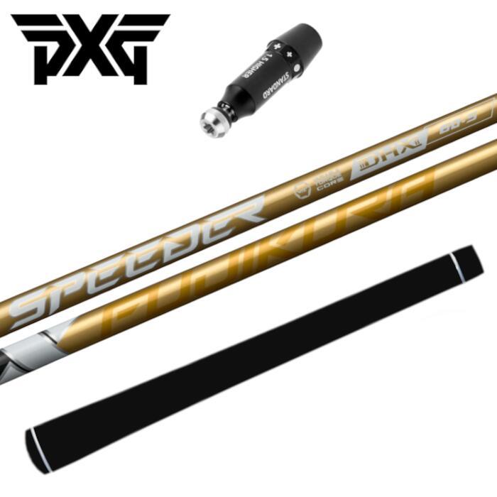 スピーダーNX ゴールドPXGスリーブ付き PXG スピーダー NX ゴールド フジクラ ドライバー 純正 ドライバー