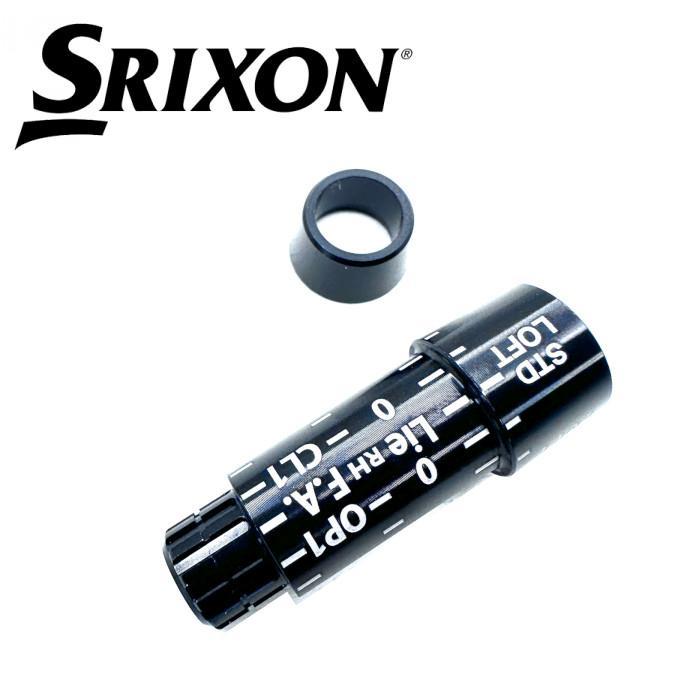 フリーフレックス スペシャル DRIVER用 シャフト スリクソン ドライバー 対応 スリーブ付 正規販売店 ■SRIXONの画像