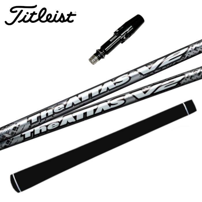 タイトリスト ドライバー 対応 スリーブ付 ジ アッタス V2 USTマミヤ