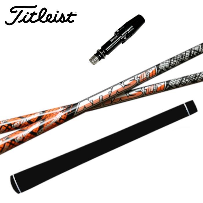 改訂 UST マミヤ ジ アッタス ドライバー 6X タイトリストスリーブ付 Titleist タイトリスト スリーブ付きシャフト USTマミヤ The