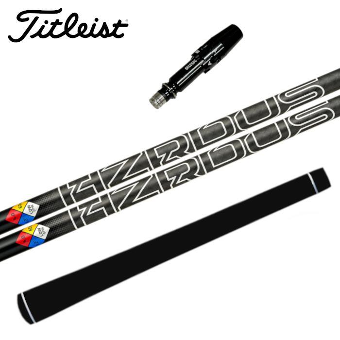 Titleist（タイトリスト） プロジェクトX ハザーダス ブラック GEN5