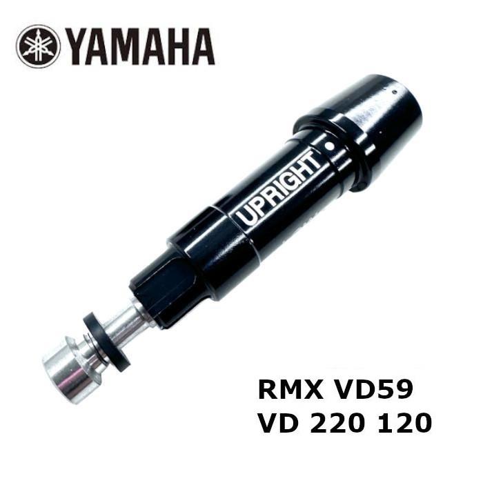 フリーフレックス スペシャル DRIVER用 シャフト ヤマハ ドライバー 対応 スリーブ付 正規販売店 ■YAMAHAの画像
