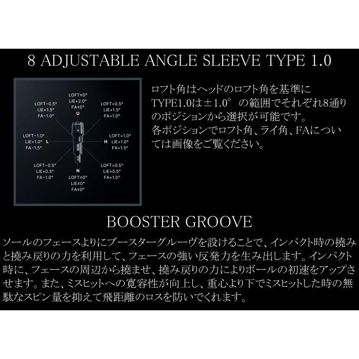 バルド TT ユーティリティ | 三菱ケミカル テンセイ プロ ワンケー ハイブリッド オーダーメイド カスタムクラブの画像