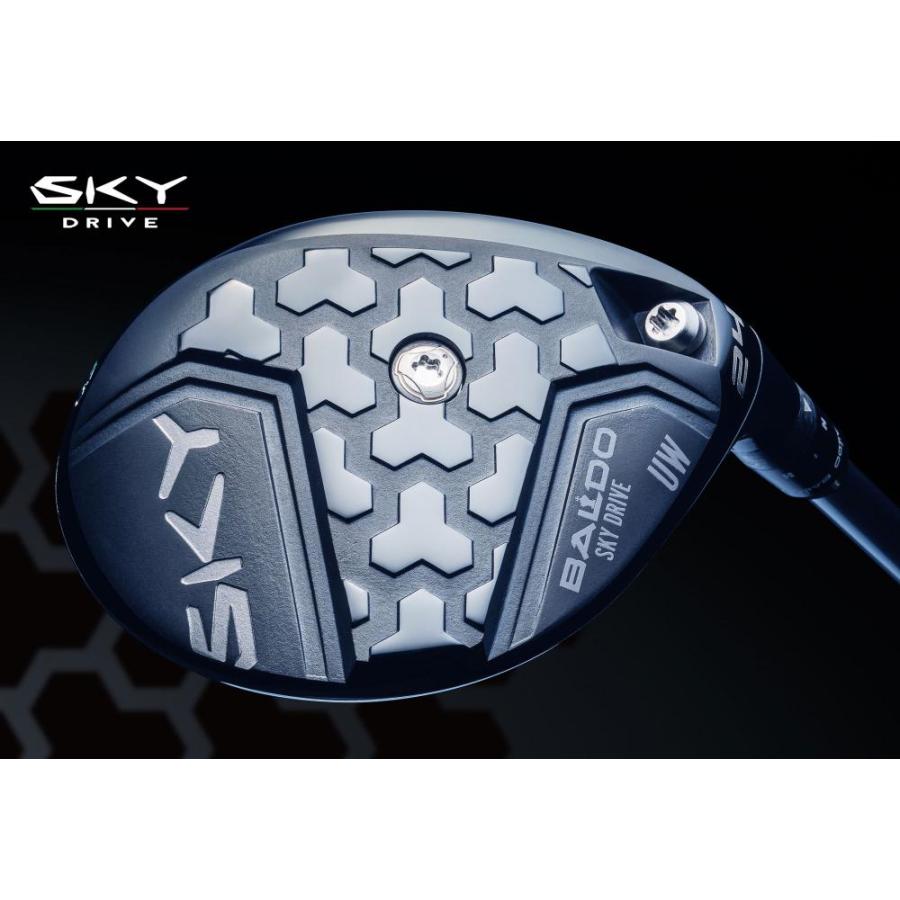 バルド スカイドライブ UW | オートフレックスシャフト オーダー