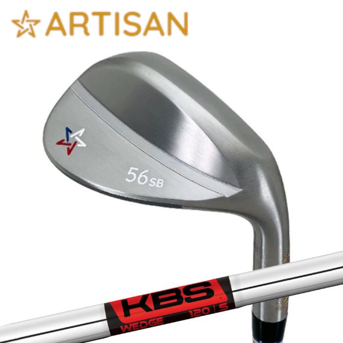ゴルフ ウェッジ アーティザン ARTISAN シルバー ノーメッキ KBS