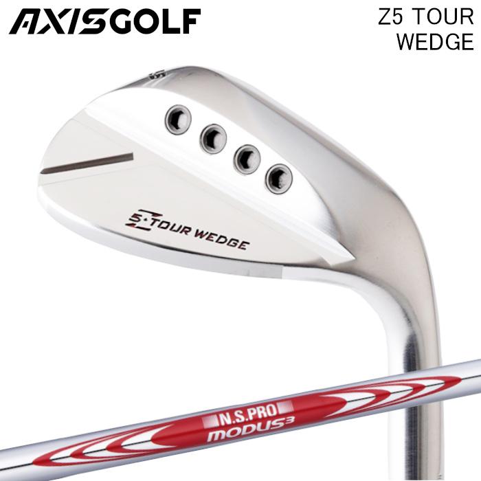 アクシスゴルフ Z5 ウェッジ | 日本シャフト NSプロ モーダスウェッジ