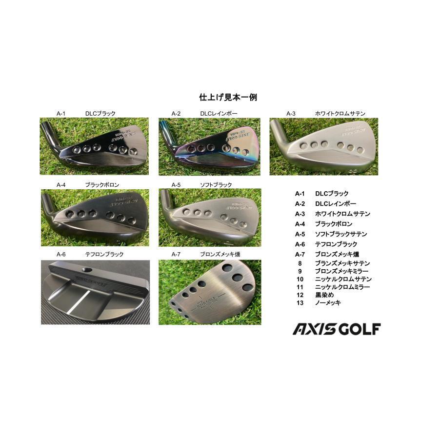 アクシスゴルフ Z5 ウェッジ | 日本シャフト NSプロ モーダスウェッジ