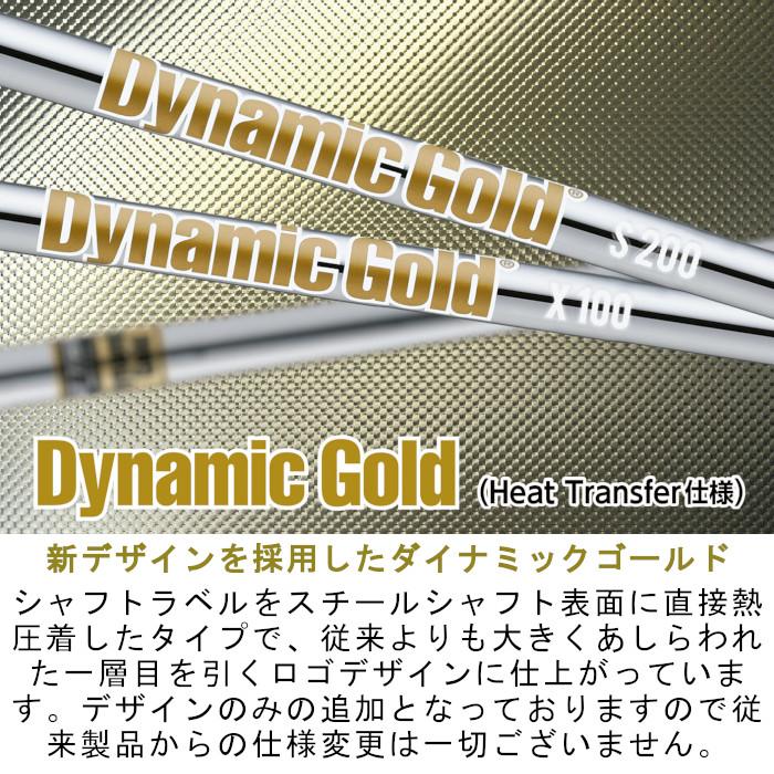 バルド 2024  TT フォージド ウェッジ トゥルーテンパー ダイナミックゴールド HT 装着 NEWデザイン 【カスタム】【新品】 BALDO FORGED MILLED WEDGE クラブ TTウェッジ TOUR SATIN BLACK バルド ウェッジ 2024 TTフォージド ミルド｜ トゥルーテンパー