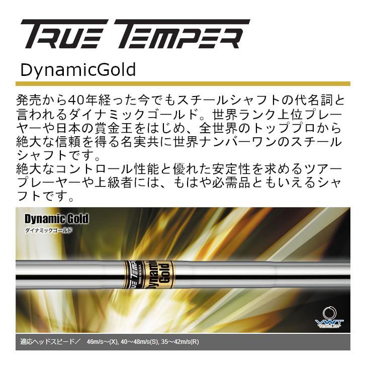 ドゥーカス ウェッジ DCW701 カリフォルニア 限定 | トゥルーテンパー