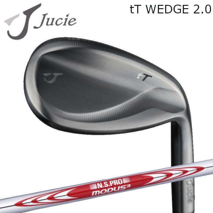 ジューシー ウェッジ tT 2.0 | NSプロ モーダスウェッジ オーダー