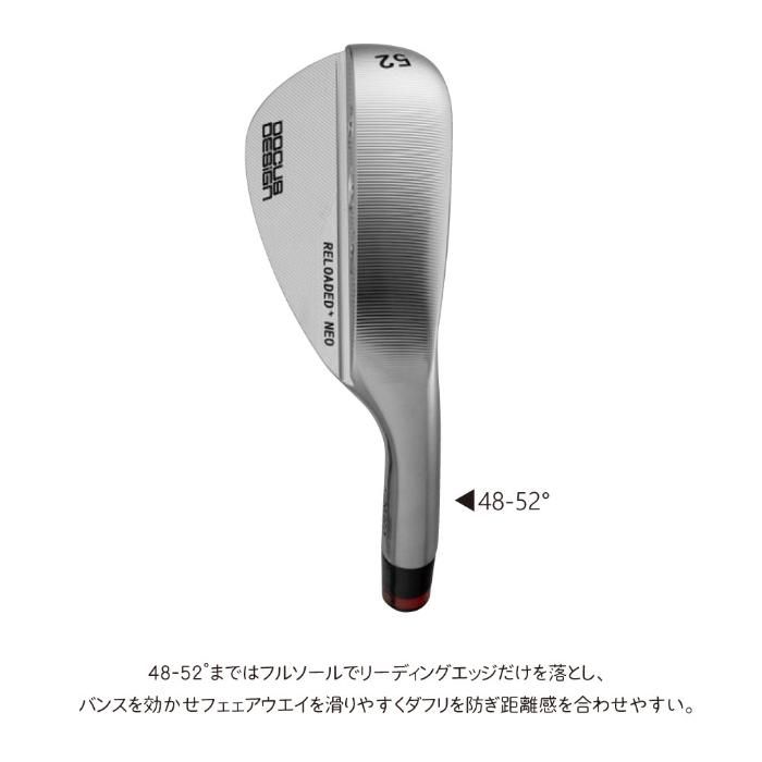 DOCUS - ドゥーカス ウェッジ リローデッド 足し加える ネオ | オートフレックス 購入注文御手伝いさん カスタム野球クラブ