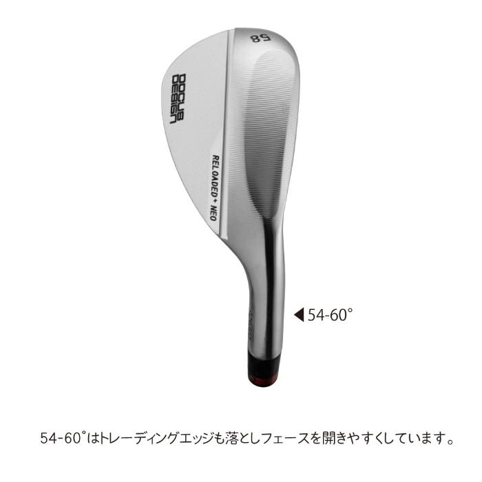 DOCUS - ドゥーカス ウェッジ リローデッド 足し加える ネオ | オートフレックス 購入注文御手伝いさん カスタム野球クラブ