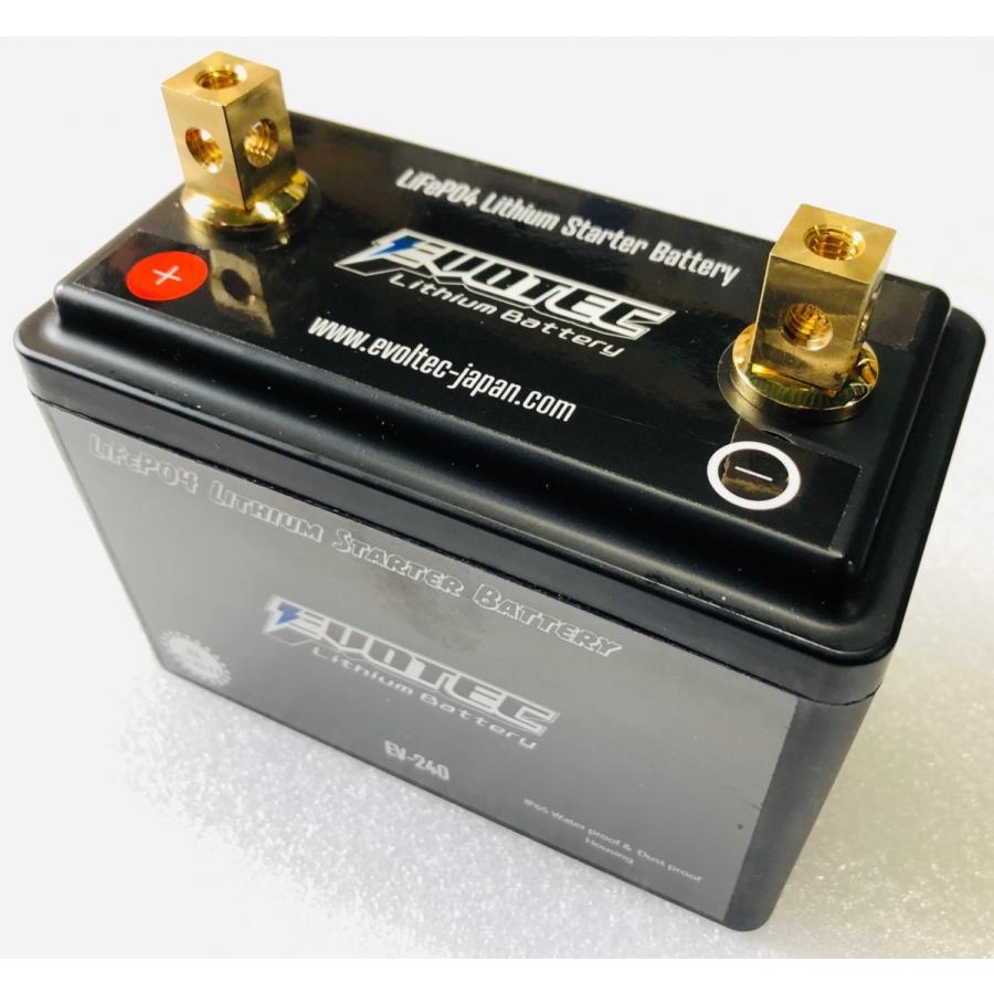 バッテリー端子 M6端子アダプター 全方向から接続可能 汎用 Addアダプター Evotec エヴォテック 1621 Evotecダイレクトショップ 通販 Yahoo ショッピング