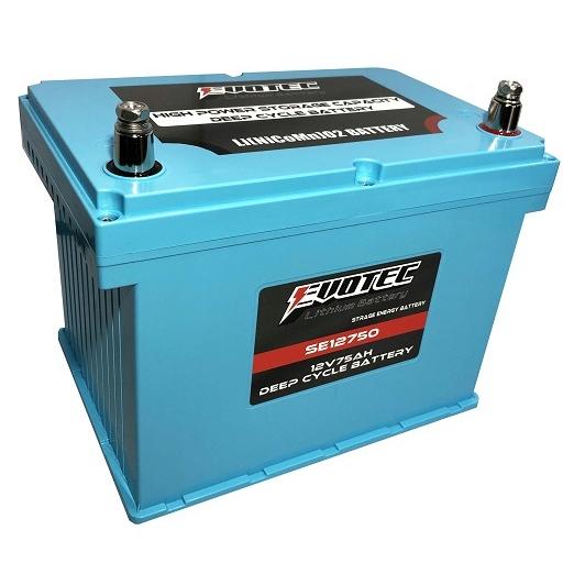 12V 75Ah 防水リチウムディープサイクルバッテリー SE-12750 充電器コンビセット  EVOTEC/エヴォテック｜evotec-directshop｜02