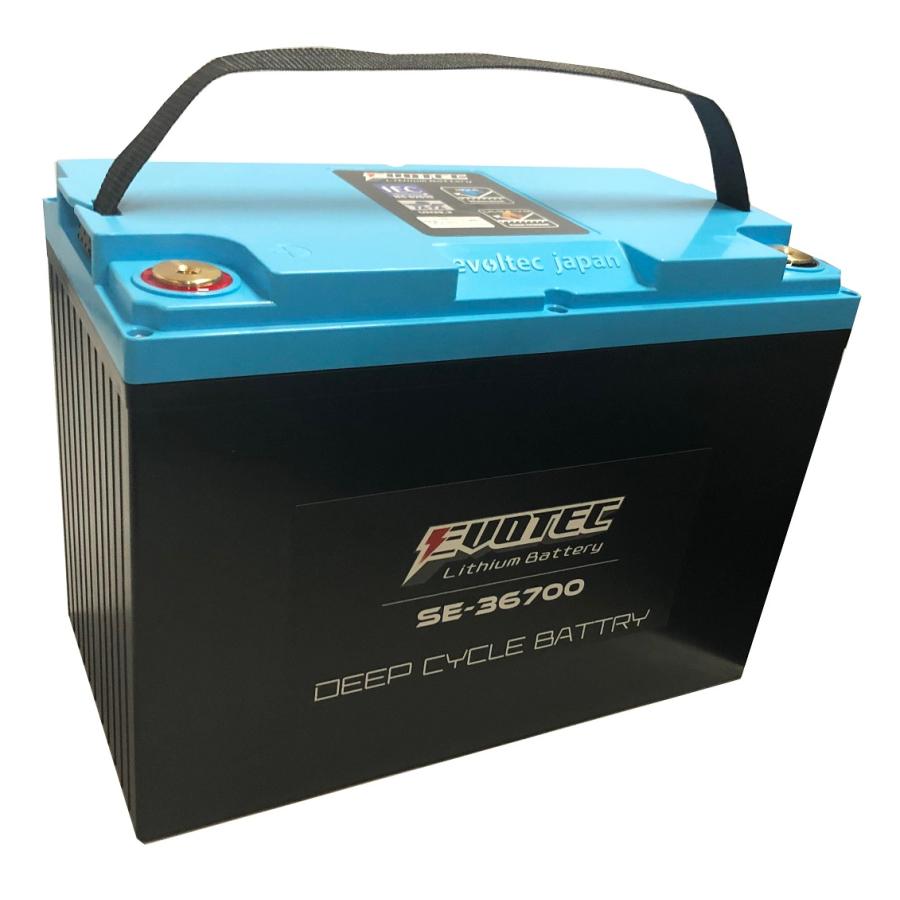 36V 70Ah リチウムバッテリー SE-36700 防水防炎機能 充電器 36V 70Ah リチウムバッテリー SE-36700 防水防炎機能 充電器