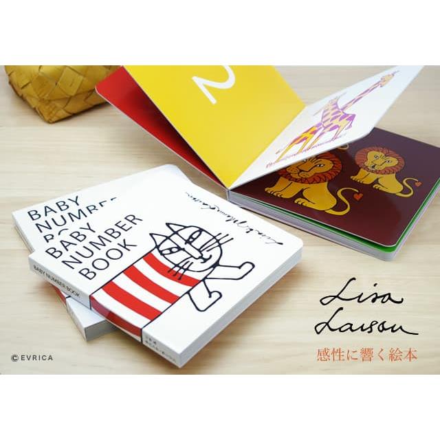 Lisa Larson　絵本 BABY NUMBER BOOK（ナンバーブック）  (リサ・ラーソン)｜evrica｜02