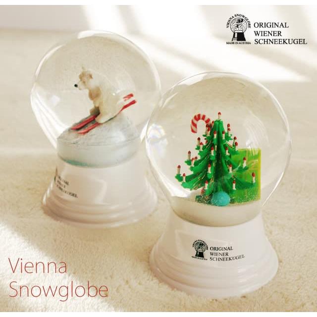 スノードーム Vienna Snowglobe 8cm ハートを持った白クマ (ヴィエナ