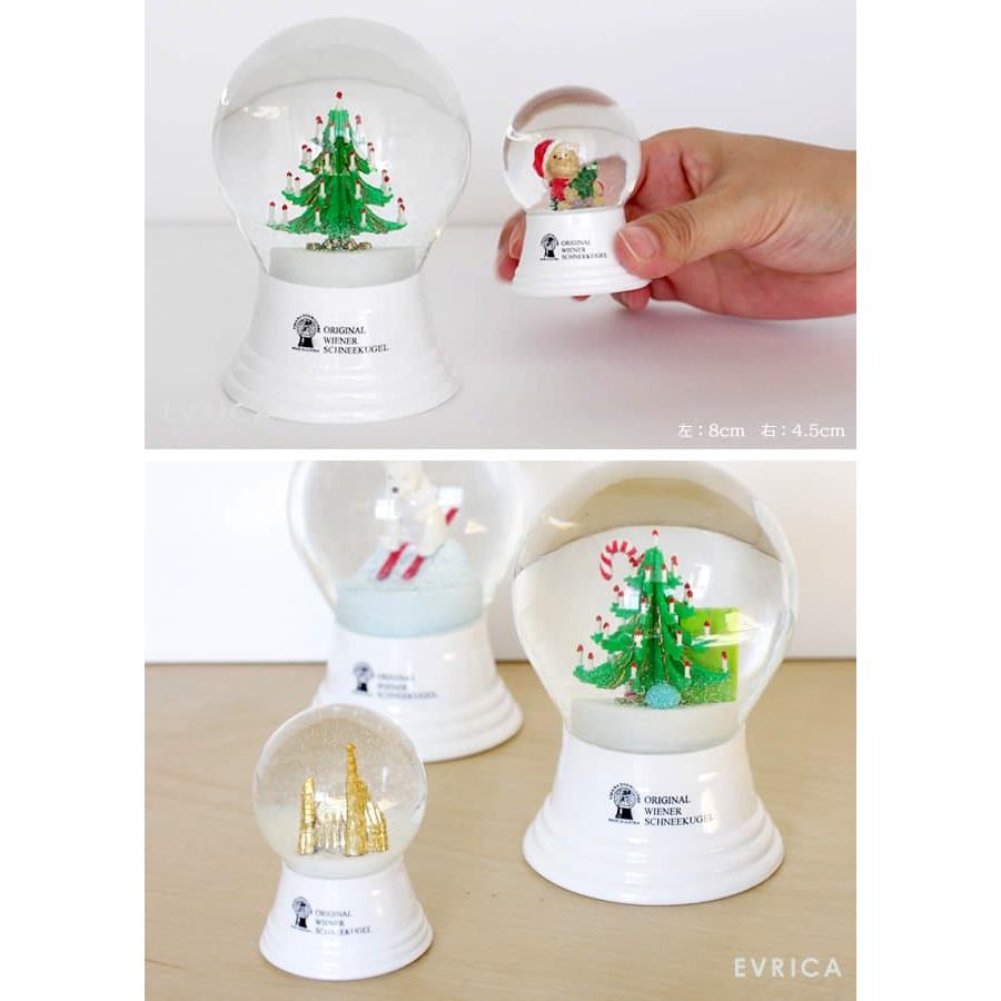 スノードーム Vienna Snowglobe 8cm ハートを持った白クマ (ヴィエナ
