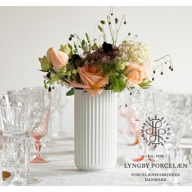 北欧花瓶 Lyngby Porcelaen フラワーベース・ホワイト H12cm (リュン 