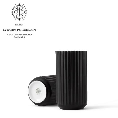 北欧花瓶 Lyngby Porcelaen フラワーベース・ブラック H12cm