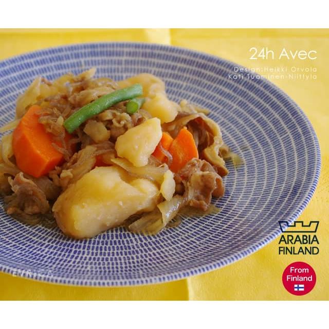 ARABIA（アラビア） 北欧皿 アベック 24h Avec パープル・プレート26cm