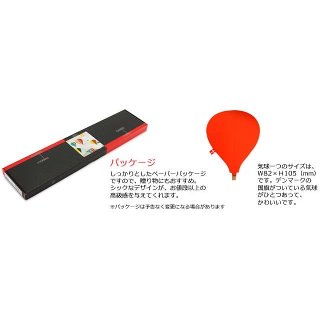 FLENSTED mobiles MOBILES Balloon5(5つの気球) 078B FLENSTED mobiles MOBILES Balloon5(5つの気球) 078B