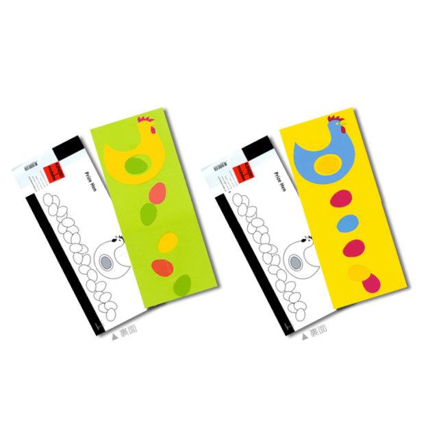 FLENSTED mobiles（フレンステッドモビール） FLENSTED MOBILES Prize