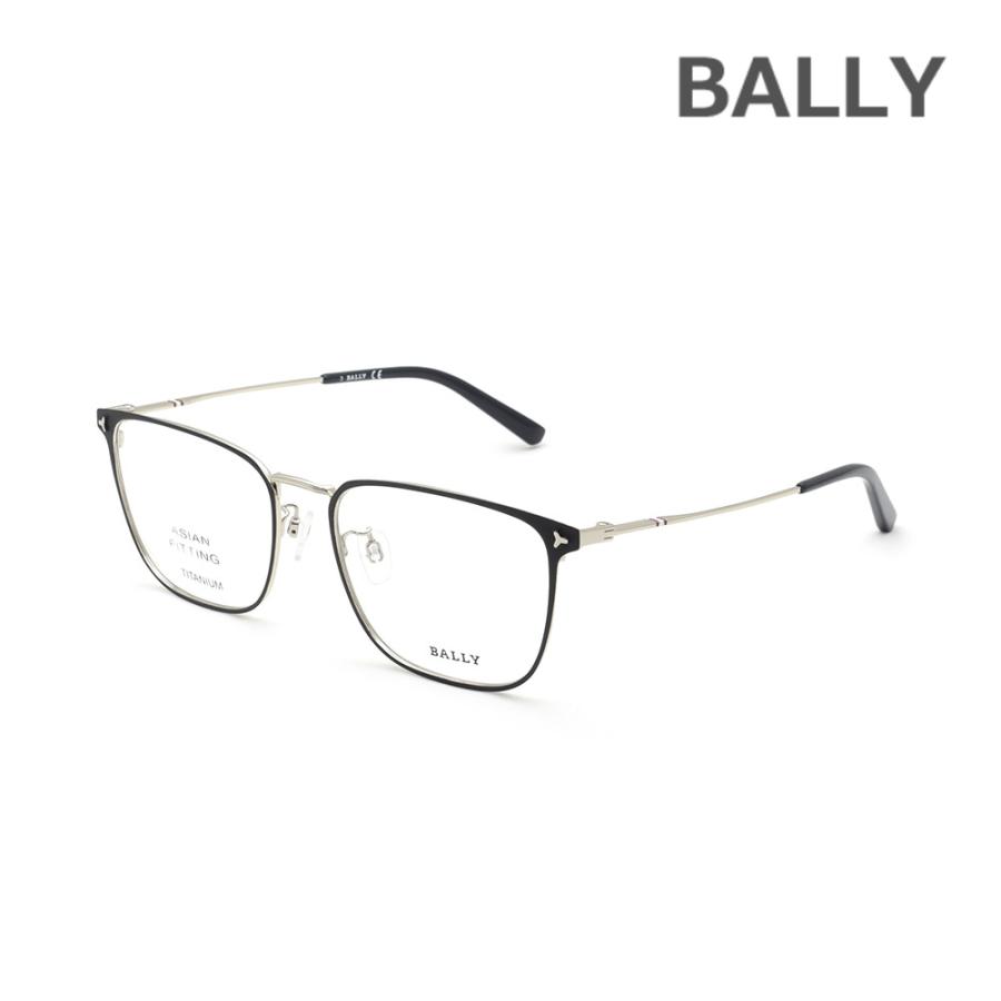 Bally（バリー） メガネ 眼鏡 フレーム のみ BY5058-D/V-005 ブラック