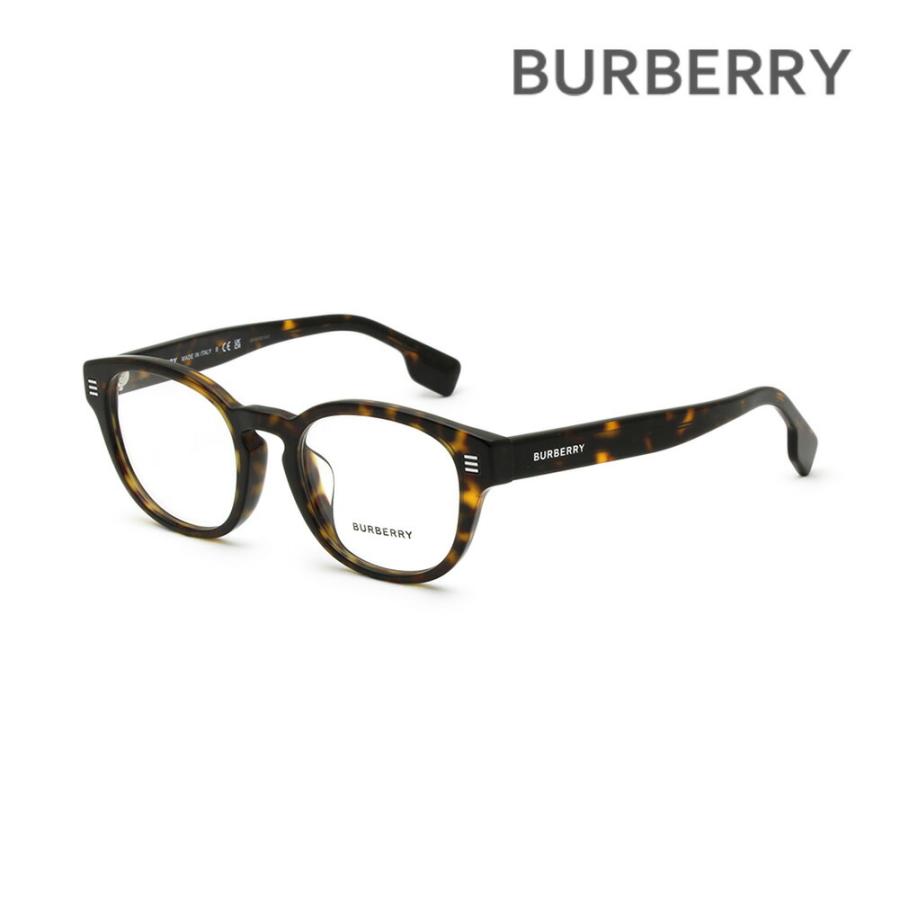 BURBERRY（バーバリー） メガネ 眼鏡 フレーム BE2382D 3002 49 ハバナ