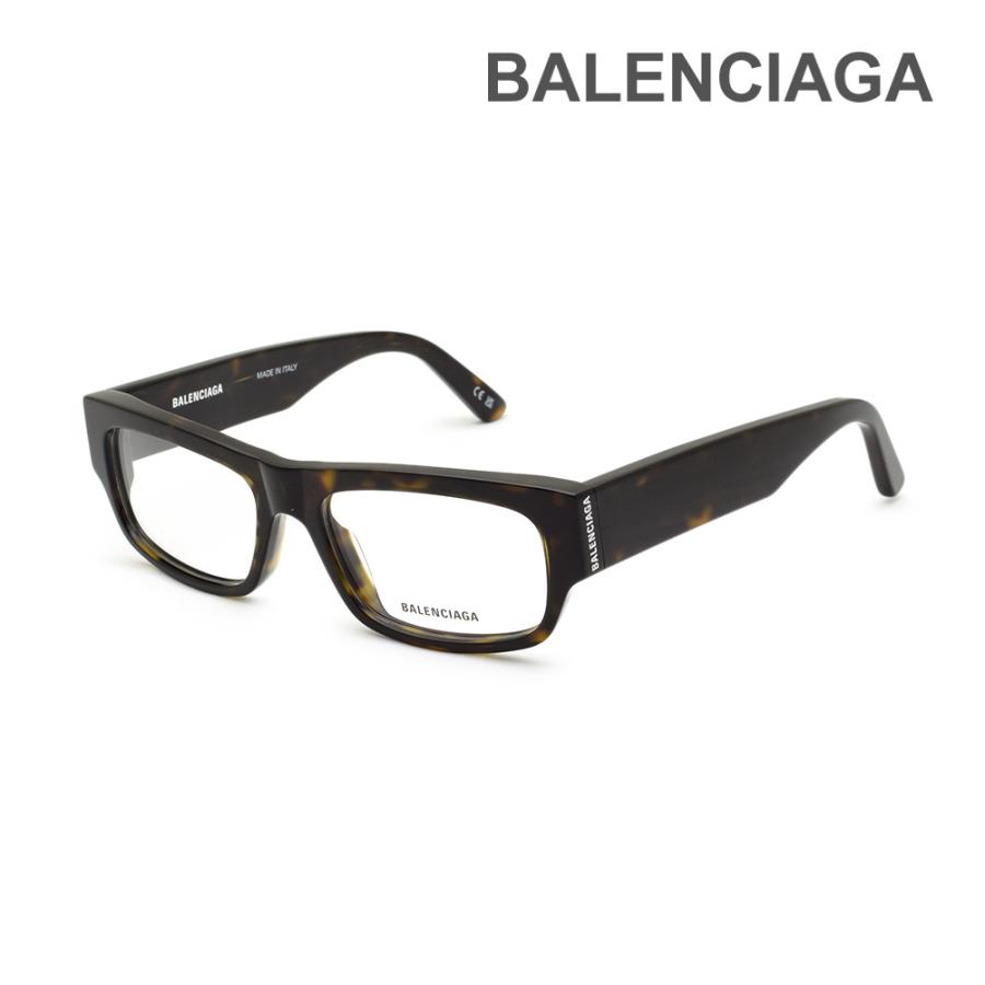 BALENCIAGA 国内正規品 バレンシアガ メガネ 眼鏡 フレーム のみ 