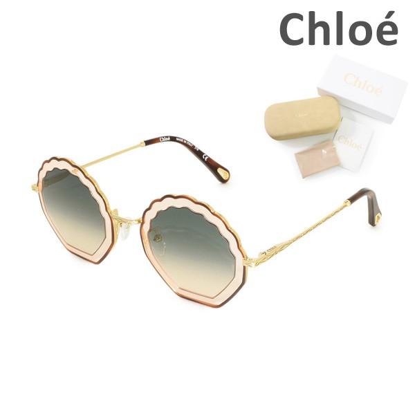 新品未使用 タグ付 Chloe クロエ サングラス ブラウン系 箱・説明書付 Chloe（クロエ） 在庫処分 国内正規品 サングラス CE147S-256