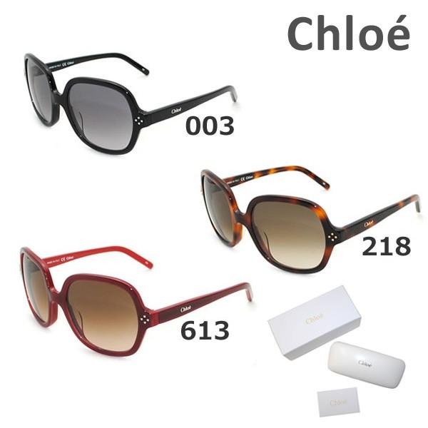 Chloe（クロエ） 国内正規品 サングラス CE631S 003 218 613